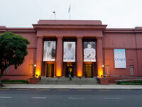 Museo Nacional de Bellas Artes: Lugar Turístico en Argentina